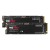 2er Pack Samsung 980 PRO SSD 1TB M.2 2280 PCIe 4.0 x4 - internes Solid-State-Module