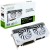 ASUS GeForce RTX 4070 SUPER DUAL White Edition, Grafikkarte