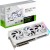 ASUS GeForce RTX 4080 STRIX GAMING WHITE, Grafikkarte