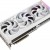 ASUS ROG Strix GeForce RTX 4090 White Grafikkarte - 24GB GDDR6X, 2x HDMI, 3x DP