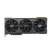 ASUS TUF Gaming GeForce RTX 4080 Grafikkarte - 16GB GDDR6X, 2x HDMI, 3x DP