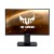ASUS TUF Gaming VG24VQR Gaming Monitor - Curved, 165 Hz, Pivot