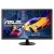 ASUS VP228HE Full-HD Monitor - LED, Lautsprecher, HDMI