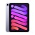 Apple iPad mini 8.3 Wi-Fi + Cellular 256GB (violett)