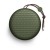 B & O PLAY BeoPlay A1 Moss green bluetooth speaker green