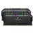 Corsair Dominator Platinum RGB 32GB Kit (2x16GB) DDR5-5200 CL40 DIMM Arbeitsspeicher