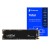 Crucial P3 SSD 4TB inkl. F-Secure Total M.2 2280 PCIe 3.0 NVMe - internes Solid-State-Module