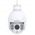 Foscam SD4, Überwachungskamera