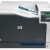 HP Color LaserJet Professional CP5225 Farblaserdrucker