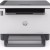 HP LaserJet Tank MFP 2604dw - Multifunktionsdrucker Drucken, Scannen, Kopieren
