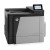 HP Color LaserJet Enterprise M651n Color Laser Printer