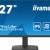 Iiyama ProLite XU2793HS-B4 Office Monitor - 68,5 cm (27 Zoll), IPS-Panel, Lautsprecher