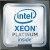 Intel® Xeon® Platinum 8253, Prozessor
