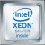 Intel® Xeon® Silver 4215, Prozessor