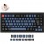Keychron Q1 Knob, Gaming-Tastatur