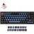 Keychron Q2 Knob, Gaming-Tastatur