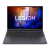 Lenovo Legion 5 Pro 82RF006WGE - 16" WQXGA IPS 165Hz, Intel i7-12700H, 16GB RAM, 1TB SSD, GeForce RTX 3070, Windows 11