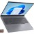 Lenovo ThinkBook 16 G6 ABP (21KK000XGE), Notebook