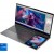 Lenovo ThinkBook Plus G3 (21EL000GGE), Notebook