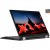 Lenovo ThinkPad L13 Yoga G4 (21FR000AGE), Notebook