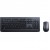 Lenovo Wireless Tastatur und Maus Kombi 4X30H56809, Desktop-Set
