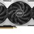 MSI GeForce RTX 4060 Ti VENTUS 3X 16G OC Grafikkarte - 16GB GDDR6, 1x HDMI, 3x DP