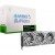 MSI GeForce RTX 4080 SUPER GAMING X SLIM WHITE, Grafikkarte