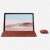 Microsoft Surface Go 2 Platin 64GB, 4GB RAM, Pentium Gold 4425Y, Windows 10 Pro + Type Cover Poppy Red