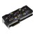 PNY GeForce RTX 4090 XLR8 Gaming Verto Epic-X RGB - 24GB GDDR6X, HDMI, 3x DP