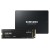 Samsung 870 EVO SSD 4TB inkl. 980 SSD 250GB - interne Solid-State-Drive