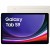 Samsung X710N Galaxy Tab S9 Wi-Fi 256 GB (Beige) 11" WQXGA Display / Octa-Cora / 12GB RAM / 256GB Speicher / Android 13.0