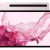 Samsung X800N Galaxy Tab S8+ Wi-Fi 256 GB (Pink Gold) 12.4" WQXGA+ Display / Octa-Cora /  8GB RAM / 256GB Speicher / Android 12.0