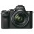 Sony Alpha 7 II Kit (28-70 mm, ILCE-7M2K), Digitalkamera