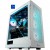 Thermaltake Titan White, Gaming-PC