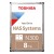 Toshiba N300 HDD 8TB 3.5 Zoll SATA (Bulk) Interne NAS Festplatte (CMR)