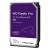 Western Digital WD Purple Pro 22TB 3.5 Zoll SATA 6Gb/s - interne Surveillance Festplatte (CMR)